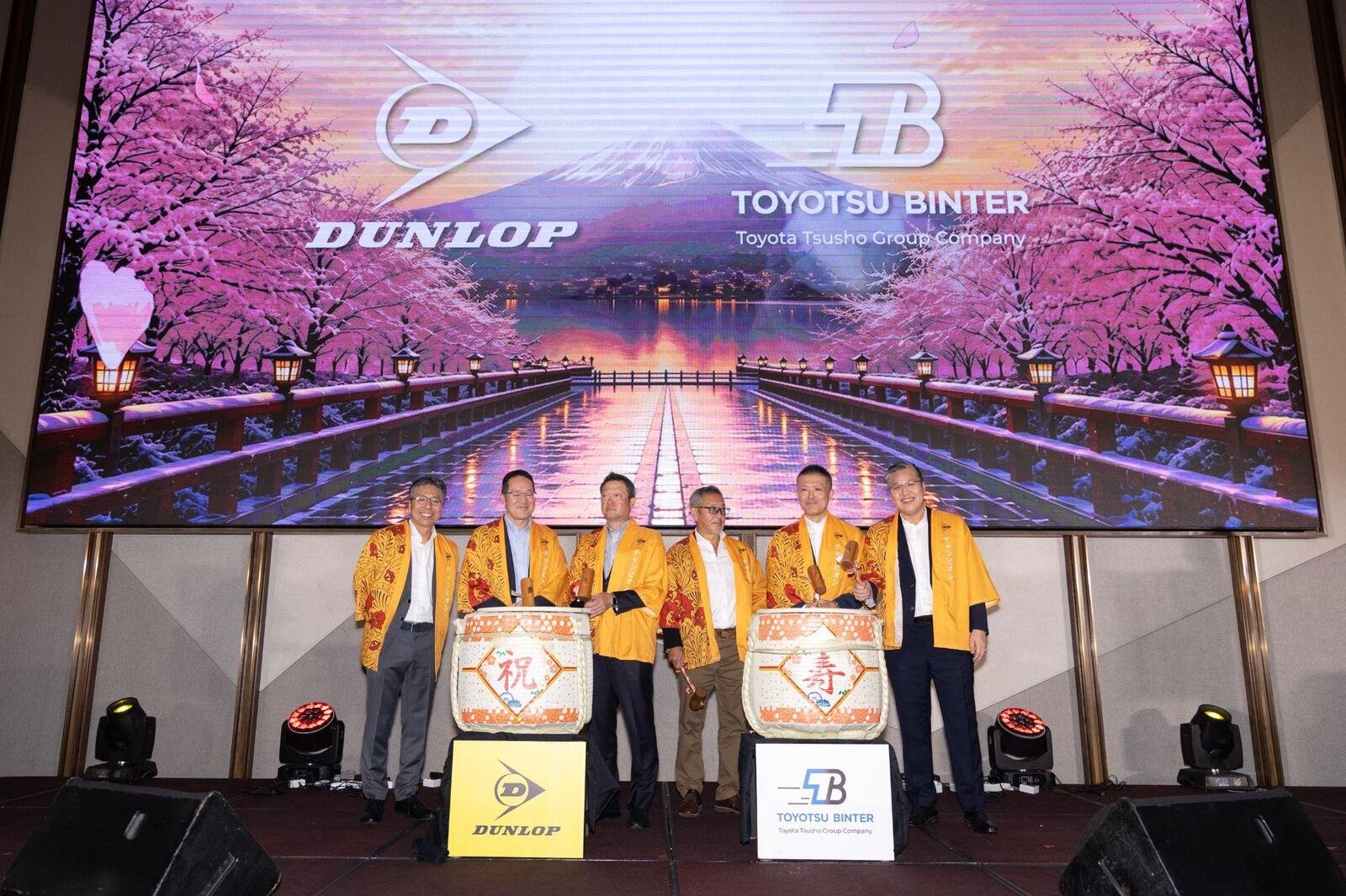 Dunlop Malaysia Official Launch 2026