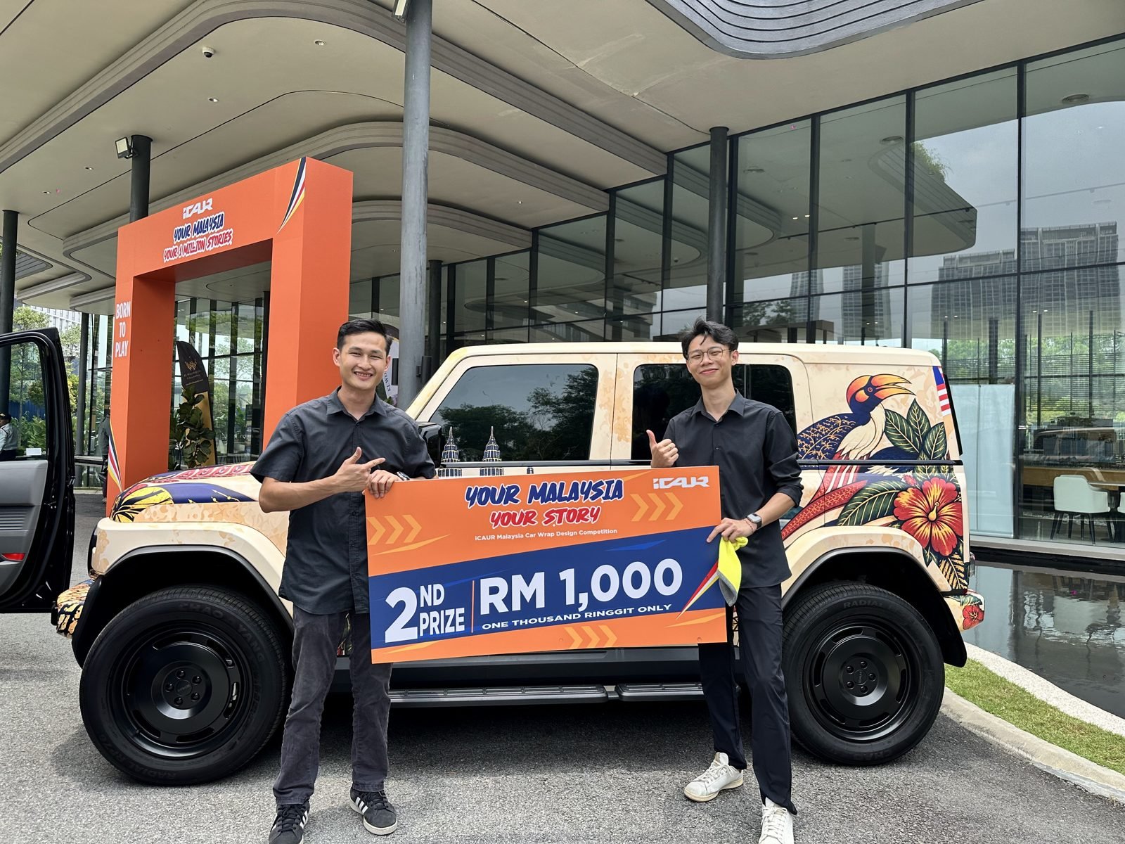 ICAUR Malaysia Car Wrap Design Competition