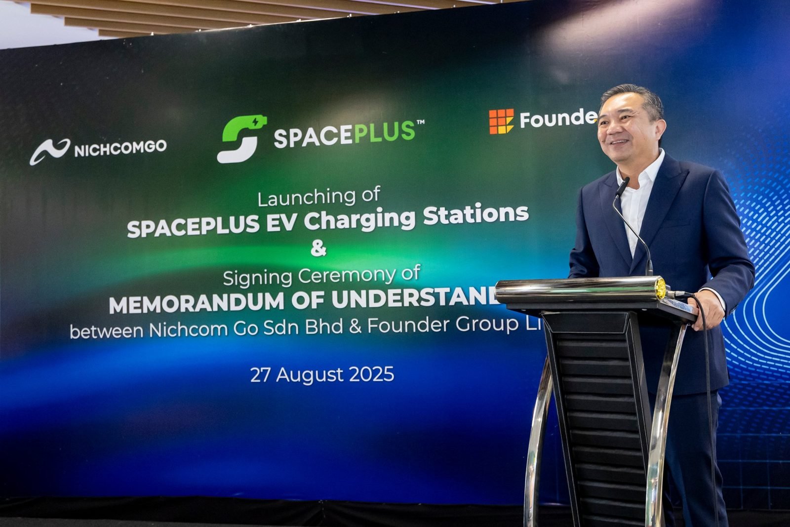 Spaceplus Launching & MOU Signing 2025